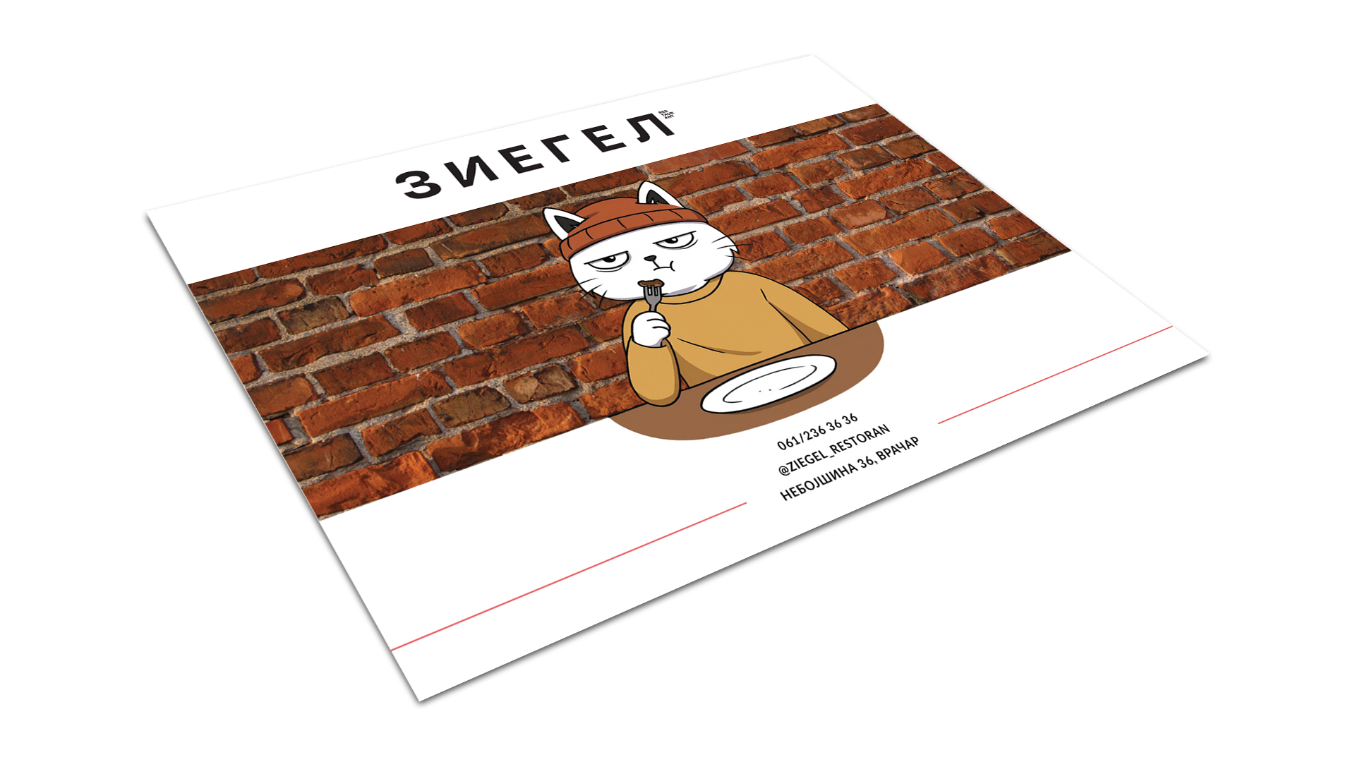 ZAŠTITNI PODMETAČI STOLJNJAKA ZA UGOSTITELJE