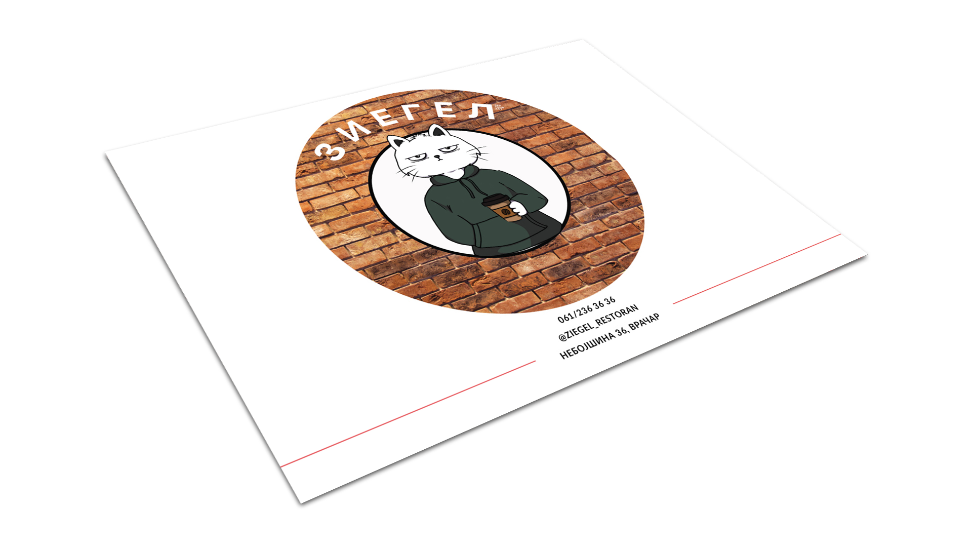 ZAŠTITNI PODMETAČI STOLJNJAKA ZA UGOSTITELJE